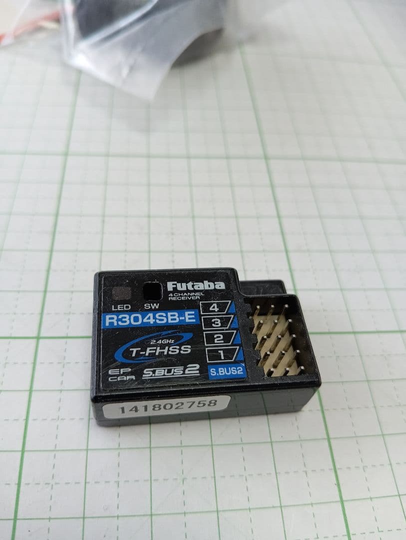 Futaba T4PX プロポ　受信機R304SB-Eセット