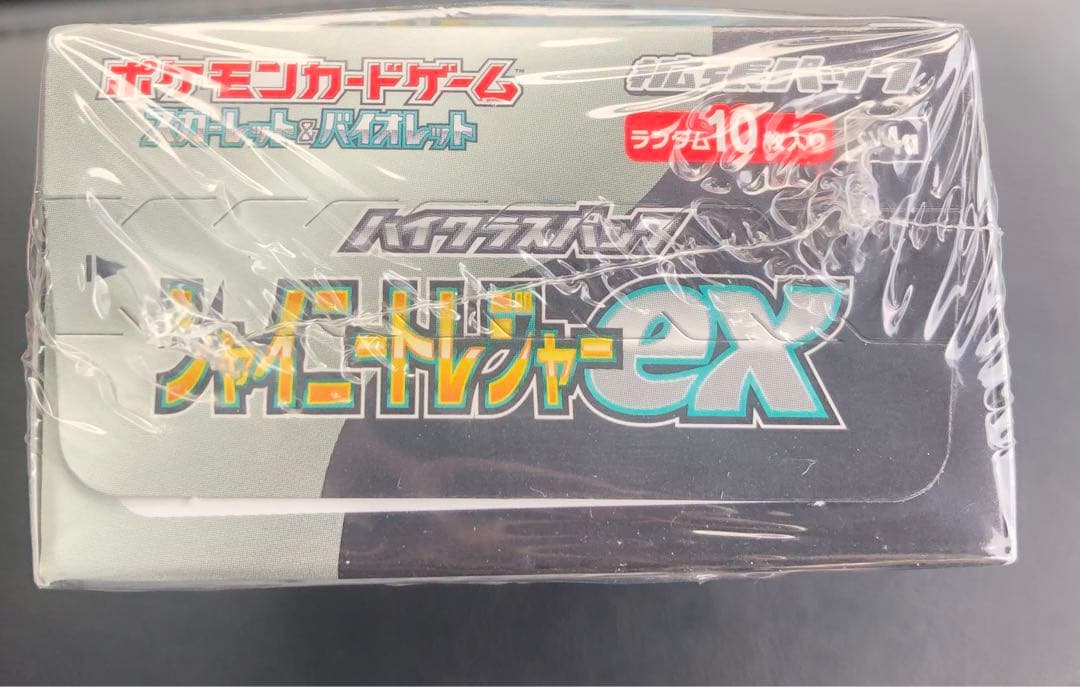 ポケモンカード シャイニートレジャー ex 1BOX 新品未開封 シュリンク付き