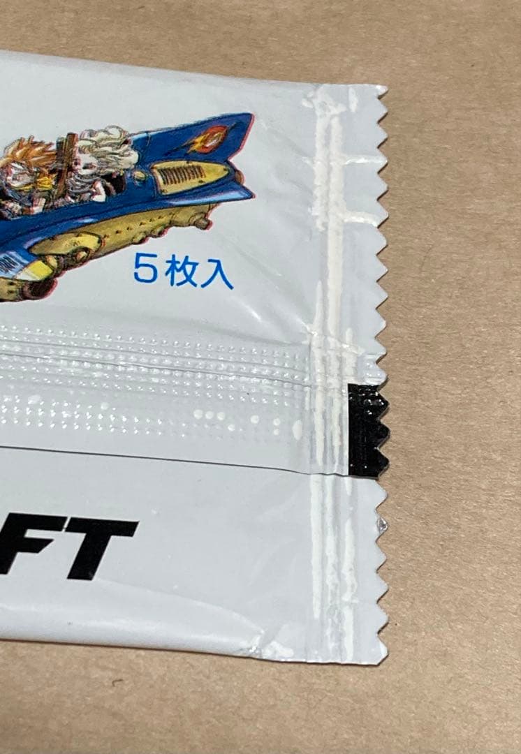 クロノトリガーカード（未開封品）1パック