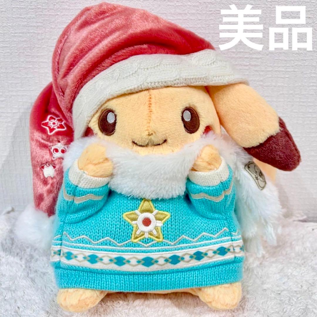 美品　ポケモン クリスマス ぬいぐるみ ピカチュウ Heartwarming