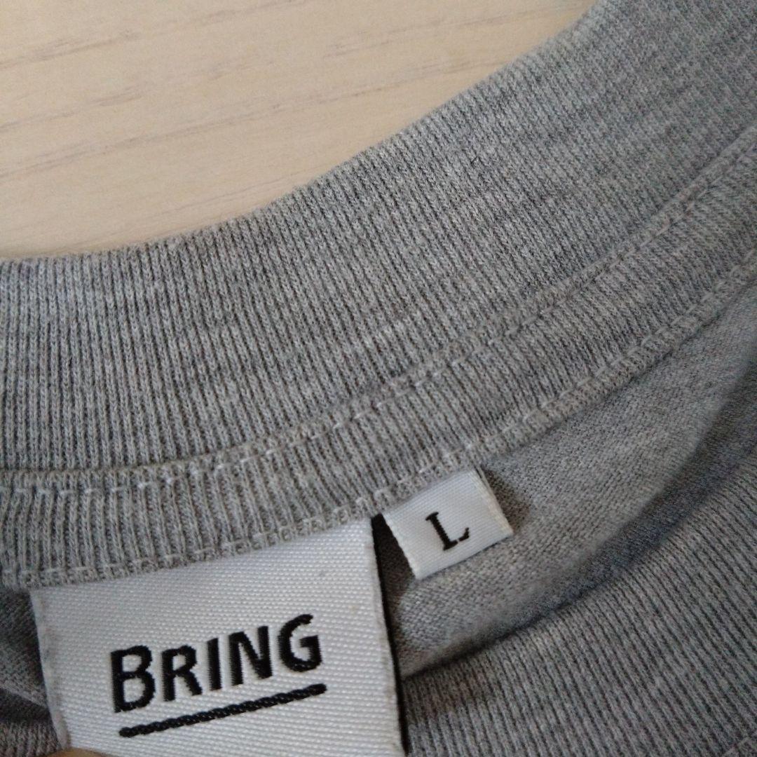 keeprunningforbeer ELDORESO Tシャツ グレー L