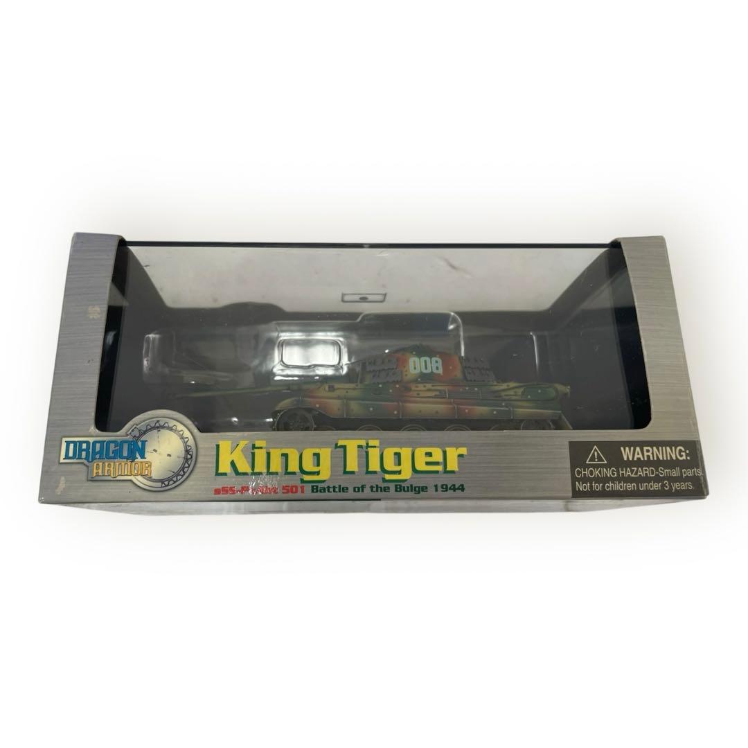 1/72ドラゴンアーマー タイガーⅠ 5台セット売り♪