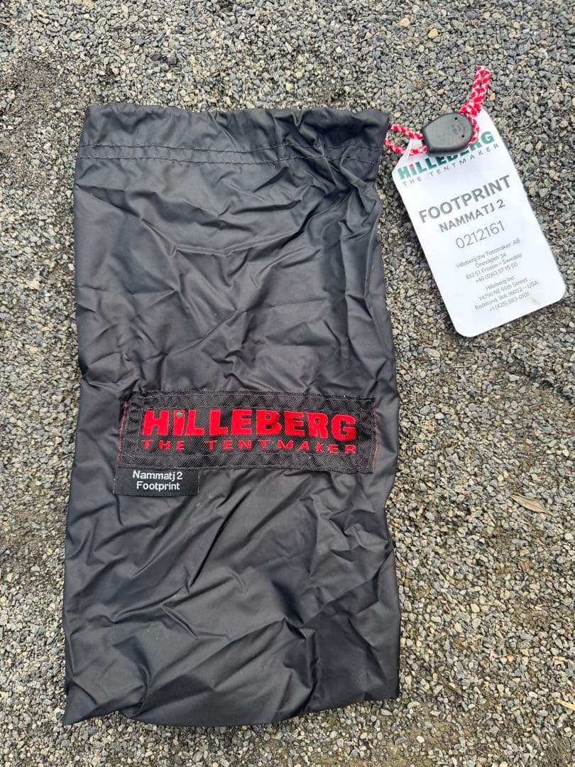 HILLEBERG ヒルバーグ　ナマッジ2 旧サンド