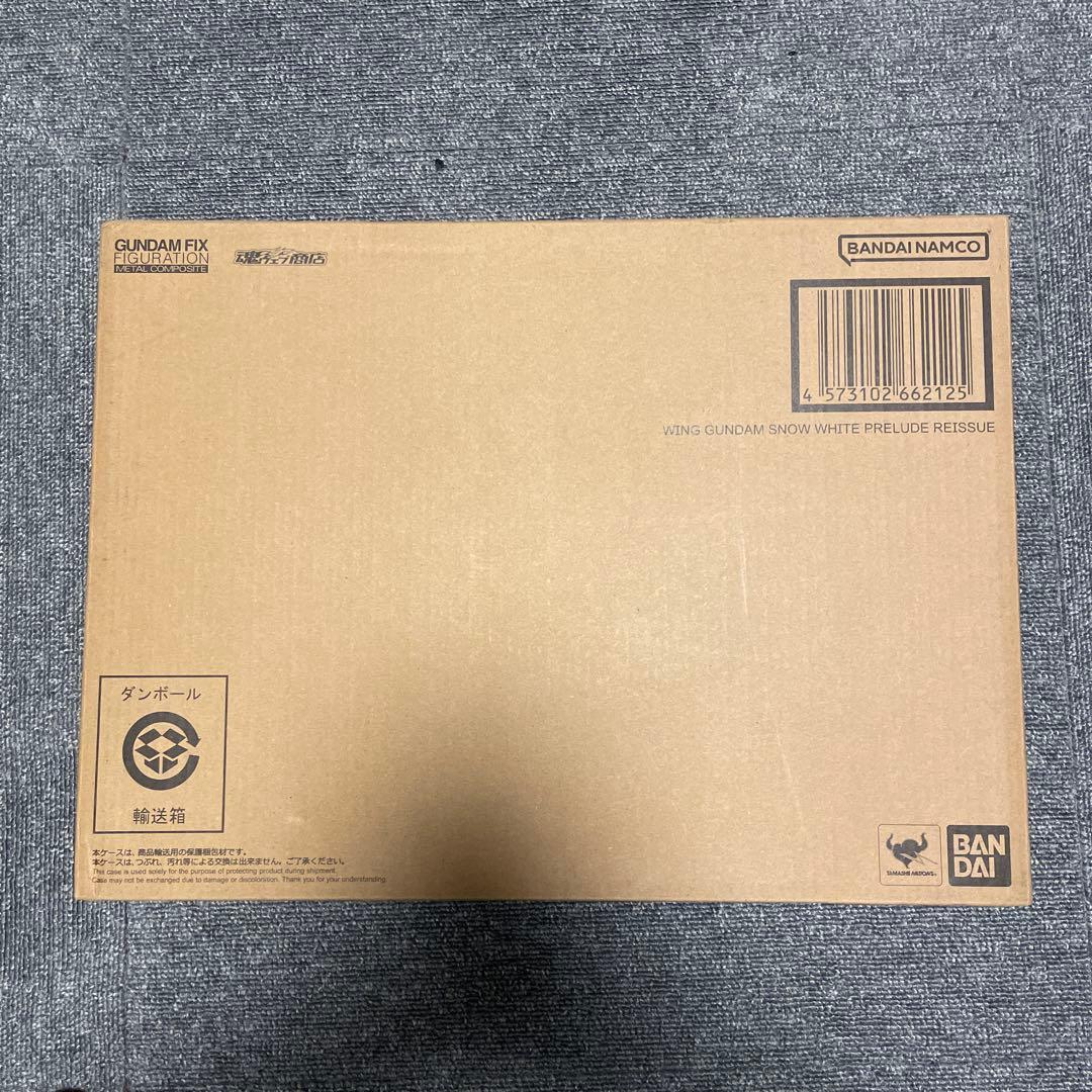 L COMPOSITE ウイングガンダムスノーホワイト(再販版)