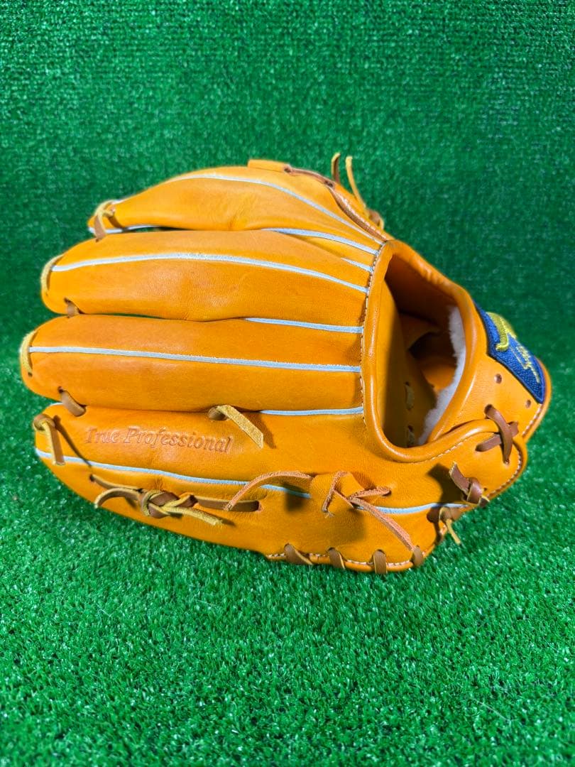 久保田スラッガー　軟式　内野手　KSN-L7S