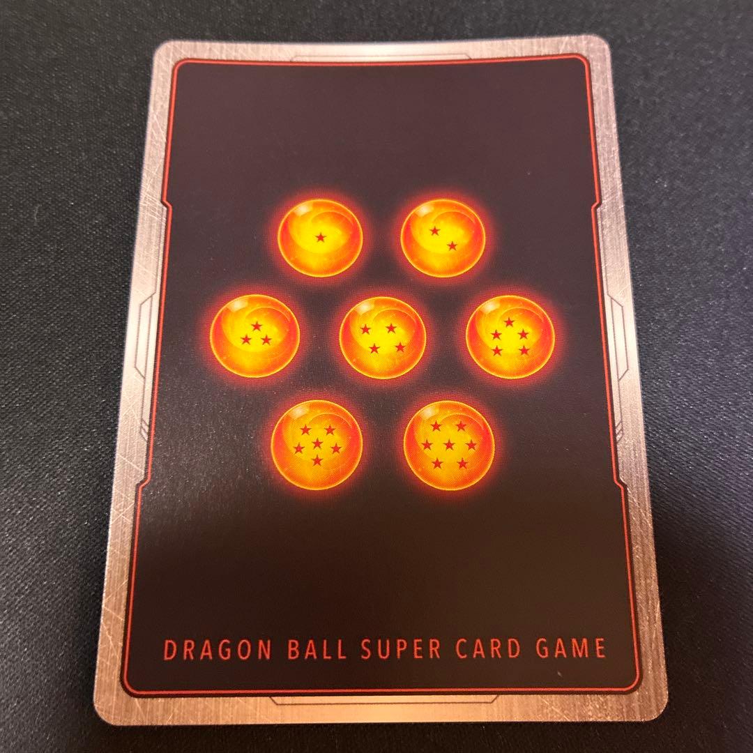 ドラゴンボールカード フュージョンワールド 孫悟飯 SCR パラレル ①