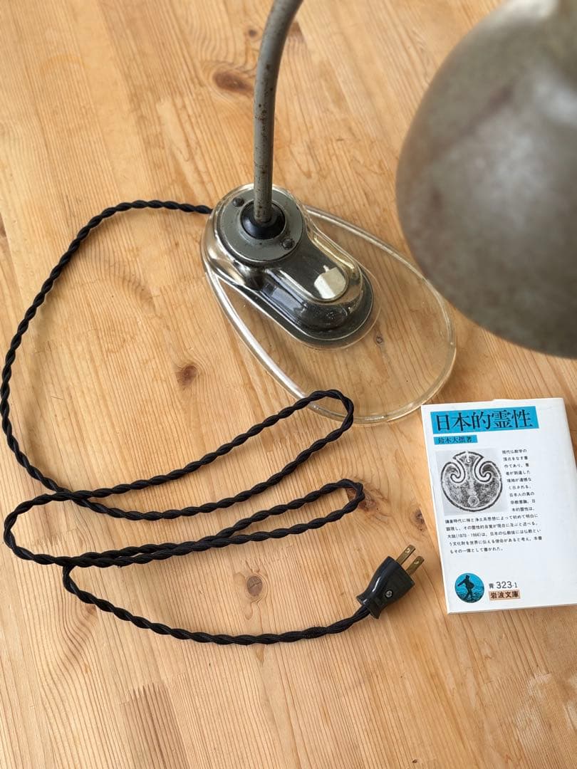 kanden カンデム　ヴィンテージデスクライト 電球E26　Bauhaus