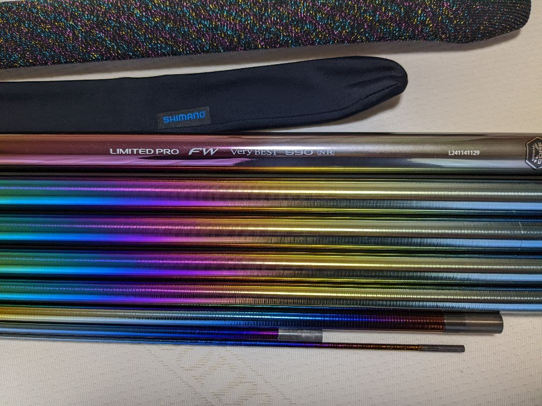 鮎竿シマノリミテッドプロFWベリーベストS90NRおまけ付き