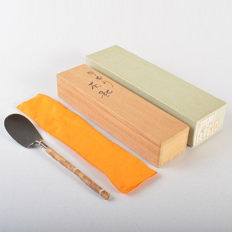 茶道具　古銅　一政堂造　伊藤政治　浄益形　風炉灰匙　共箱　N　R7267