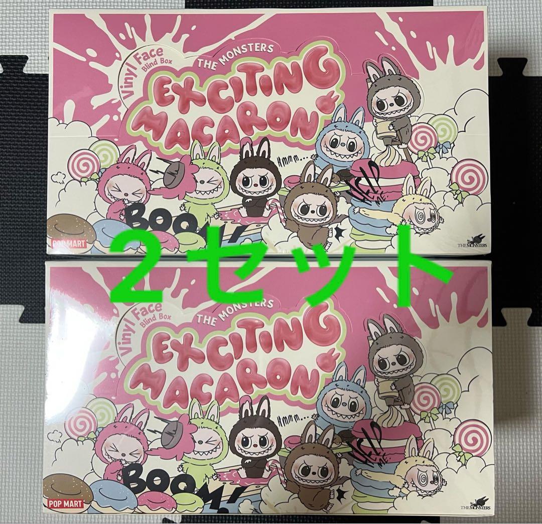 POPMART LABUBU THE MONSTERS マカロンぬいぐるみ