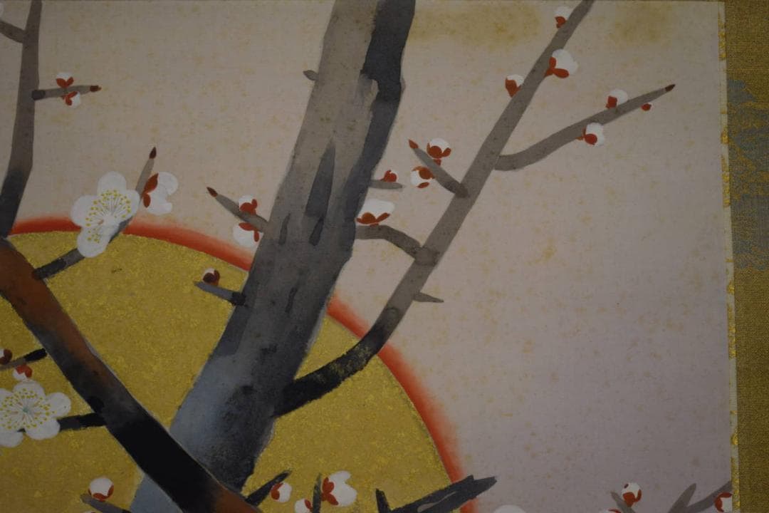 真作/戸田北遥/戸田真次郎/白梅図/桐共箱付/布袋屋掛軸HH-475