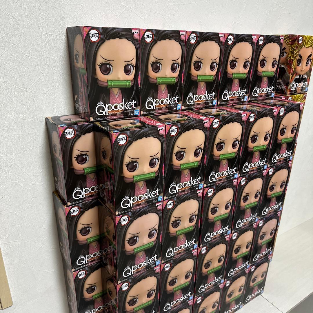 新品！鬼滅の刃 フィギュア Qposket 54体set