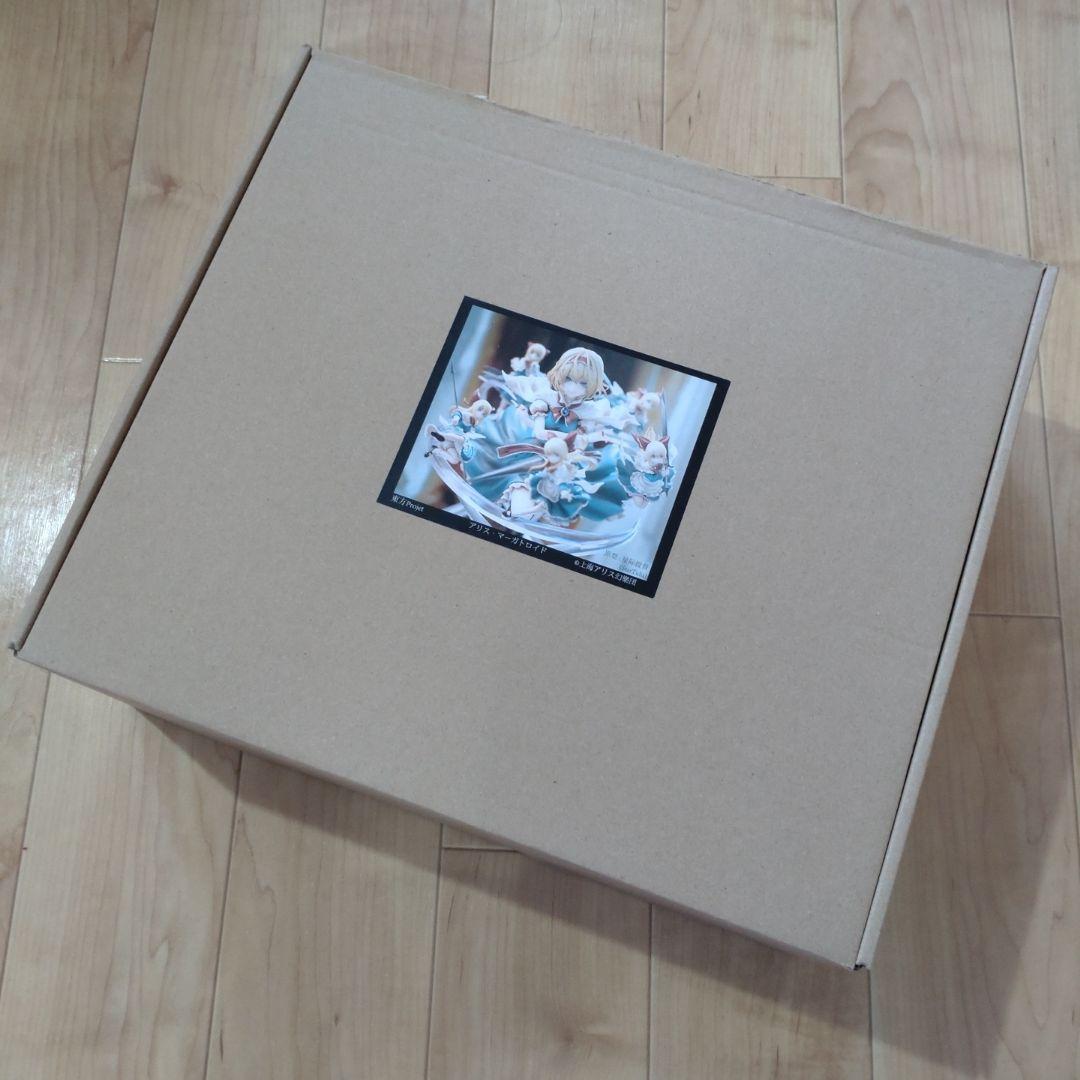 アリス・マーゴット・ロイド 【Doll Matrix】