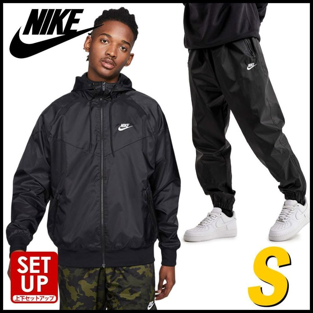 NIKE ウィンドブレーカー セットアップ（66 2464）