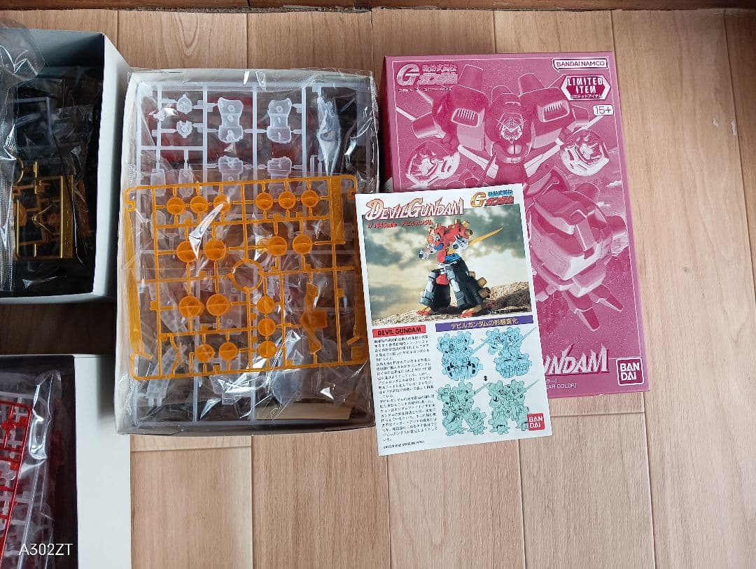 【限定・3体セット】ガンダムベース限定 クリアカラー ガンプラセット（未組立）