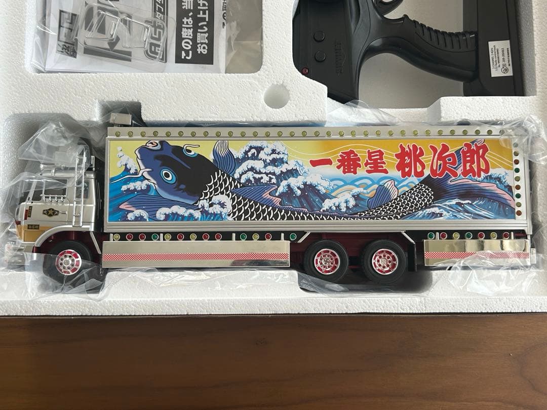 BANDAI トラック野郎 RCモデル 1/32 AC付き