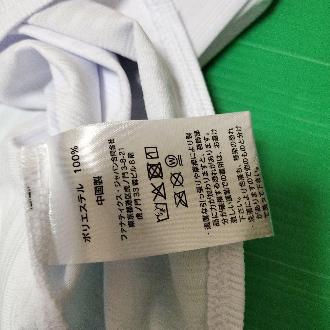 西武ライオンズ ユニフォーム 外崎 背番号5 XL