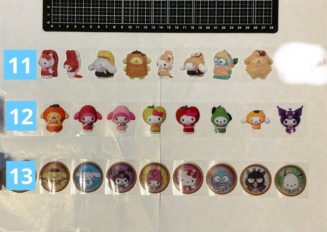 1/31更新　ロールシール　切り売り　ALL100円　No.2 リオ