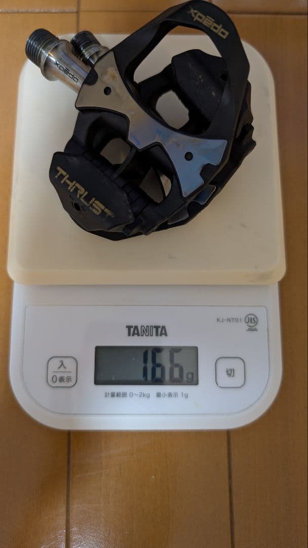 XPEDO THRUST SL Ti ビンディングペダル