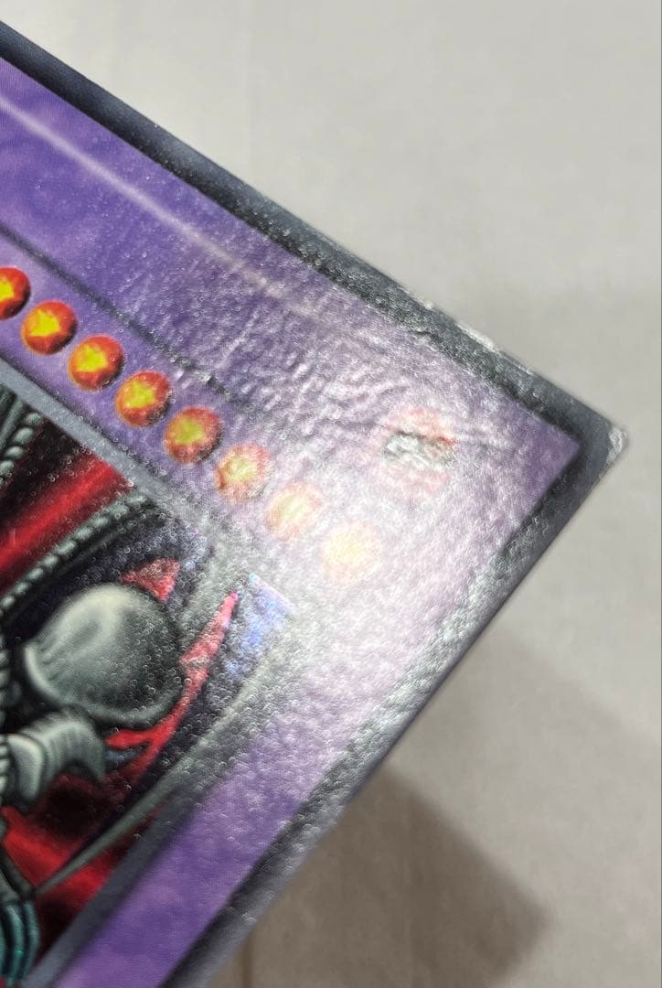 遊戯王　初期　ブラック・デーモンズ・ドラゴン　ネームレス　エラーカード