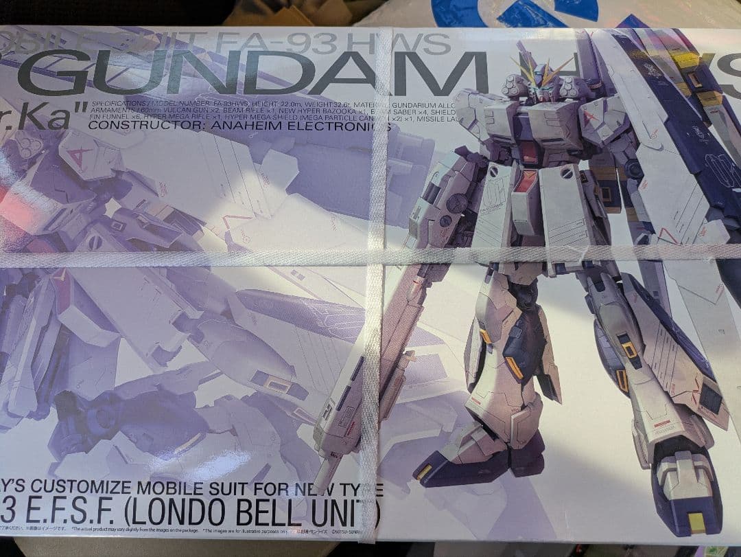 νガンダム Ver Ka MG RX-93 ニューガンダム HWS