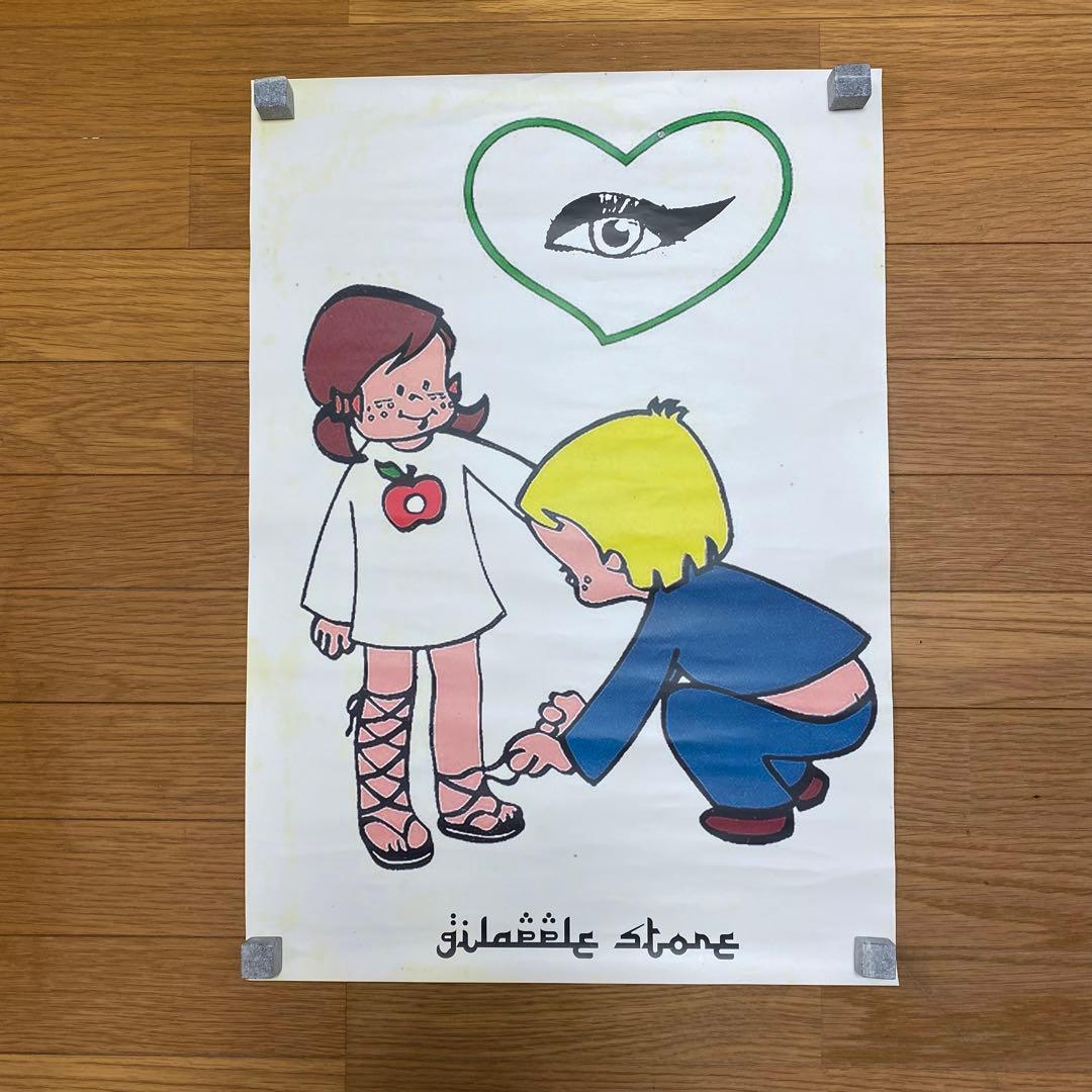 アンダーカバー UNDERCOVER ギラップルストアー ポスター ①