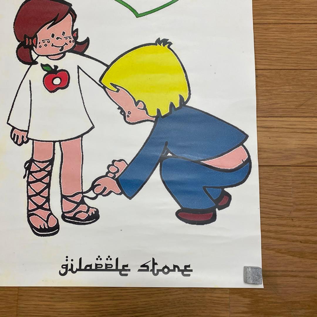 アンダーカバー UNDERCOVER ギラップルストアー ポスター ①