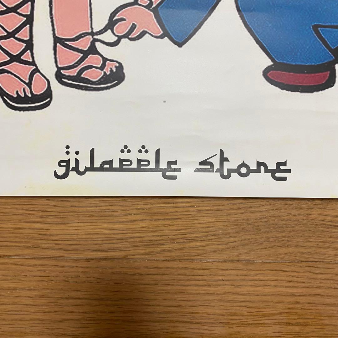 アンダーカバー UNDERCOVER ギラップルストアー ポスター ①