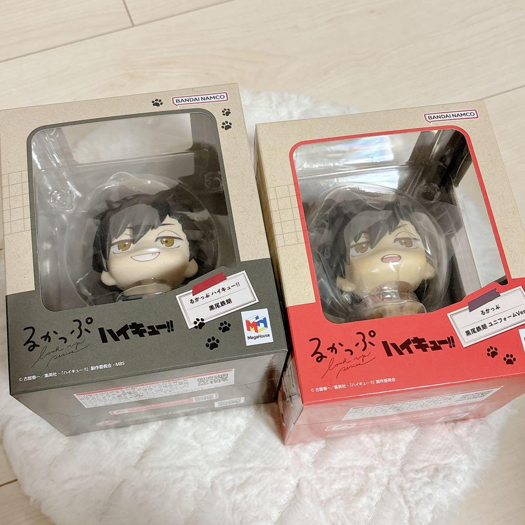 黒尾鉄朗 るかっぷ 2点セット（制服 ユニフォーム）