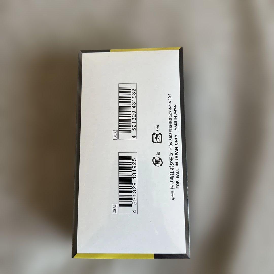 ポケモンカード MEGA ドリームex 1BOX