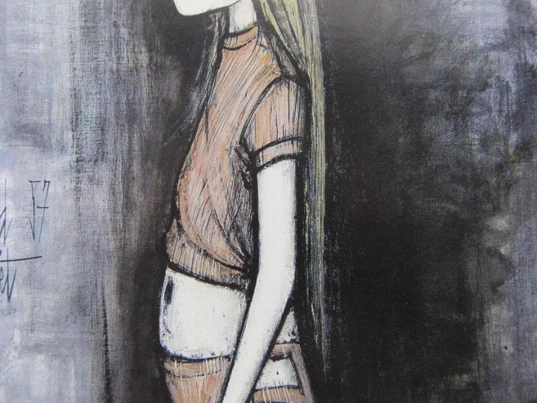 ベルナール・ビュッフェ、「Blanche Buffet」、希少画集の額装画