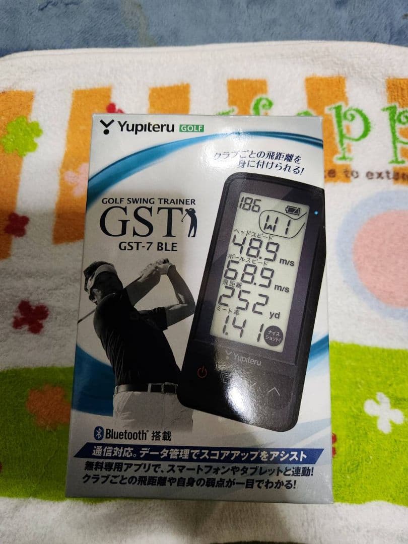 Yupiteru(GOLF) GOLFSwingトレーナーGST-7BLE