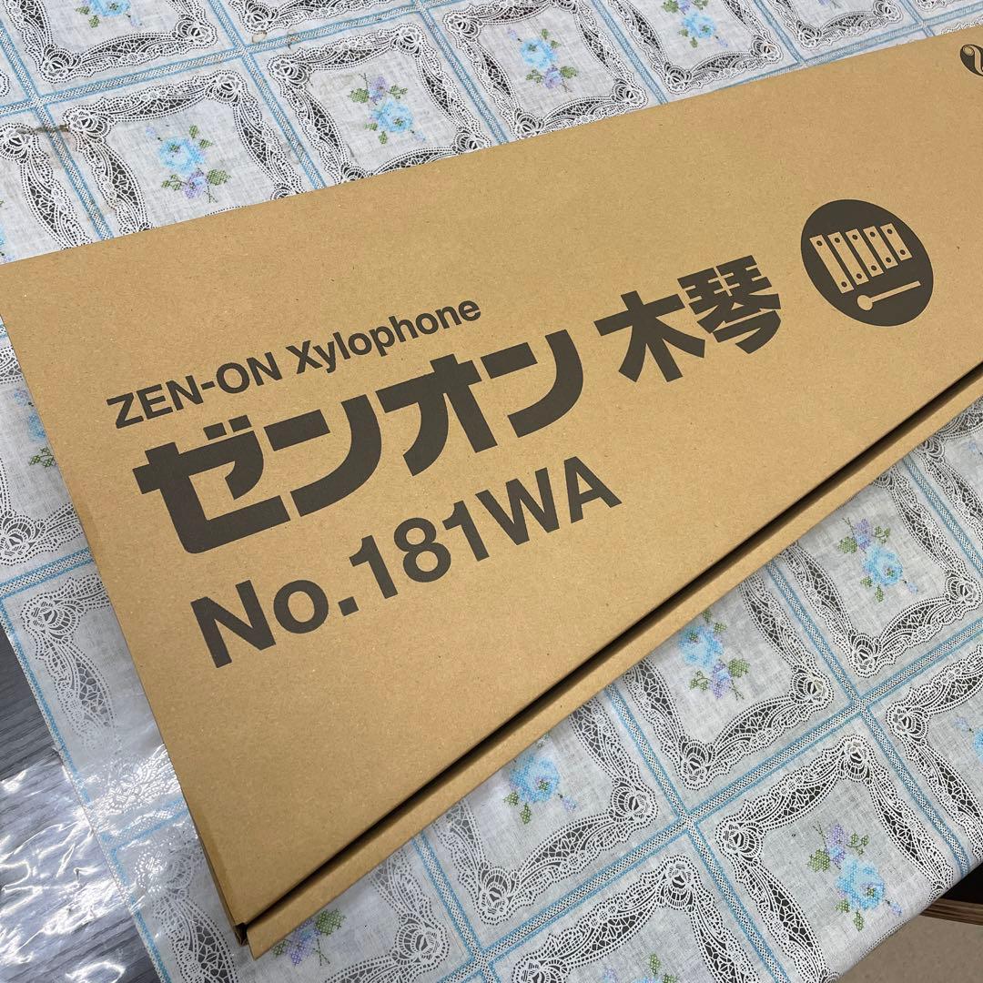 卓上木琴　No.181WA