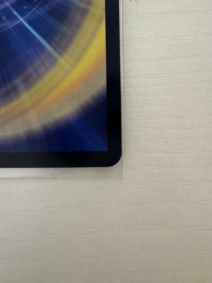 闘争類拳嘩目ステゴロ・カイザー／お清めシャラップ デュエルマスターズ GPプロモ