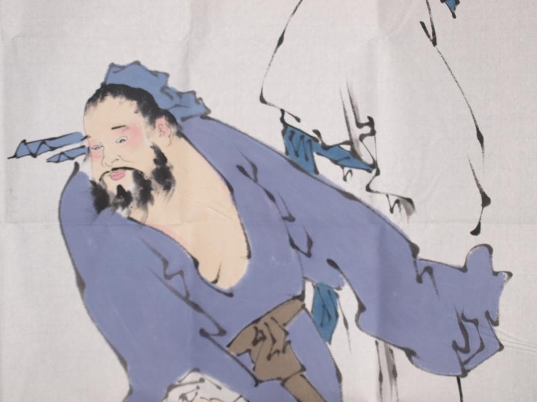 骨董市仕入れ品　中国近代の範曽の掛軸　人物図　肉筆保証 DE123C12-4