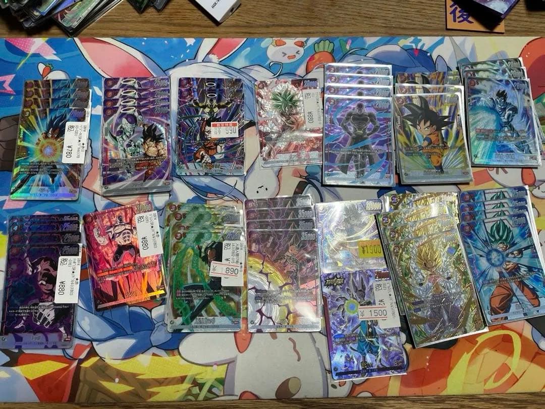 ドラゴンボール　フュージョンワールド　引退品