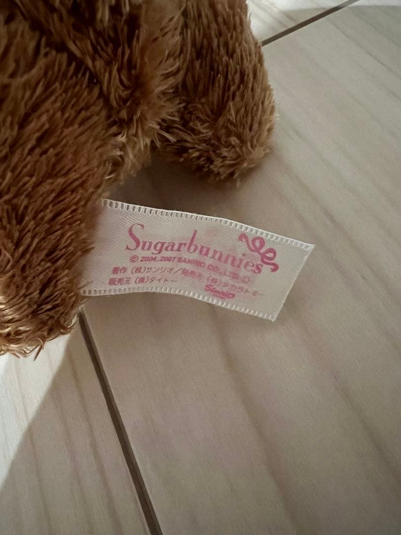 希少！シュガーバニーズくろうさ　クリアアクセサリーぬいぐるみ　タグ付き