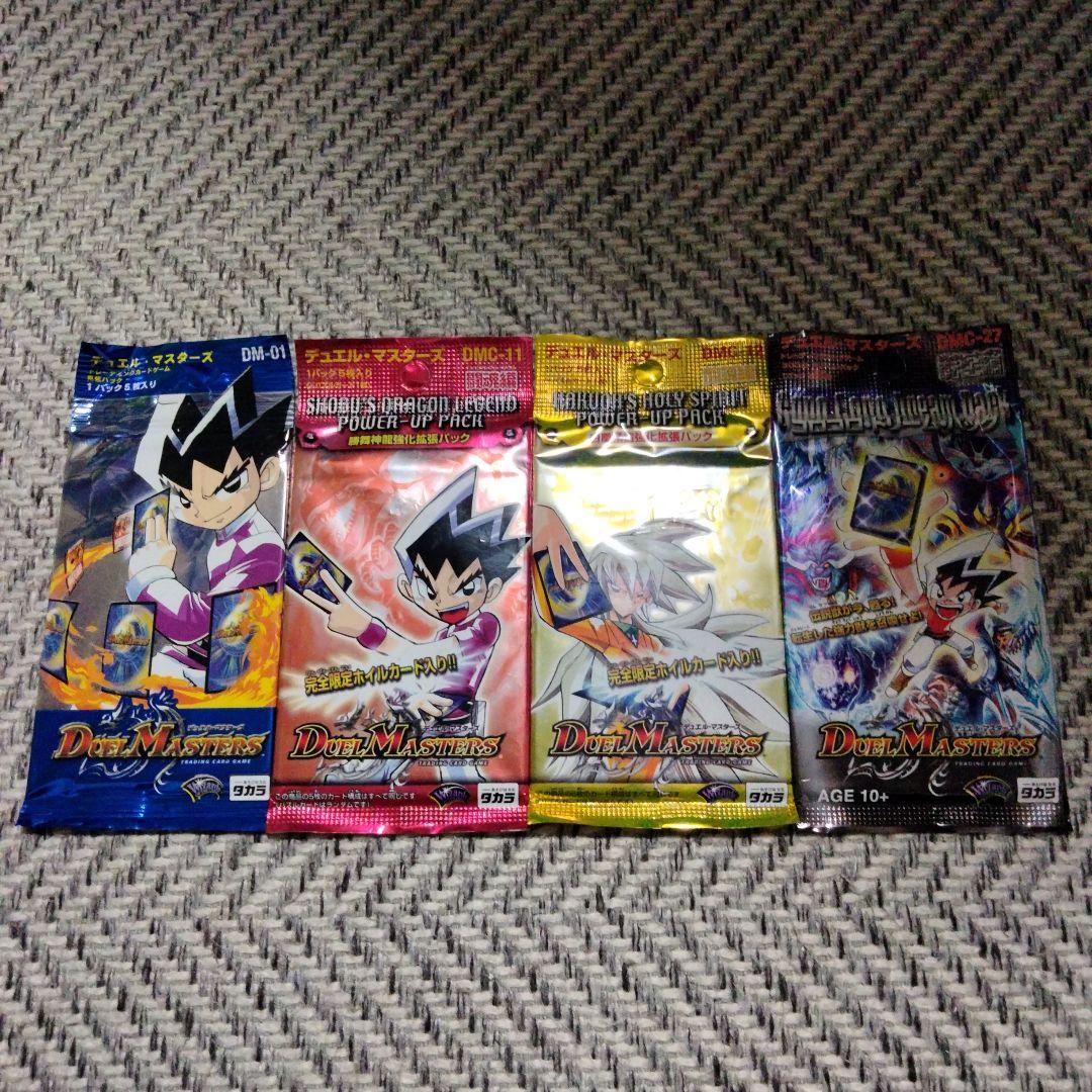 デュエルマスターズ  未開封パック