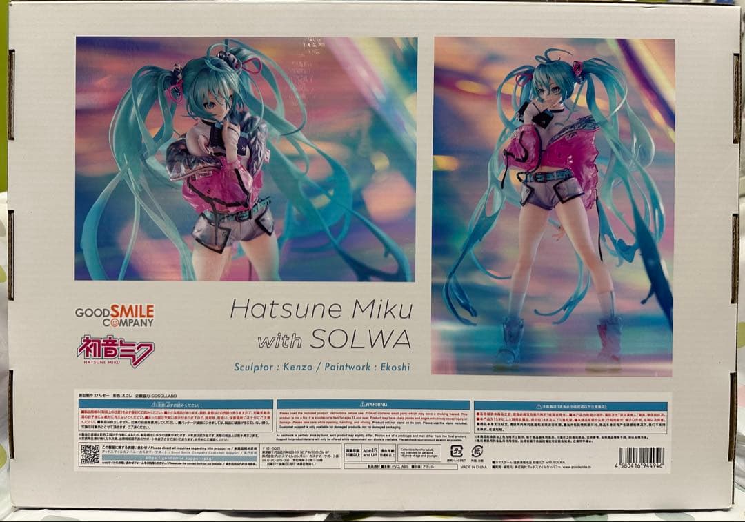 グッドスマイルカンパニー 初音ミク with SOLWA フィギュア