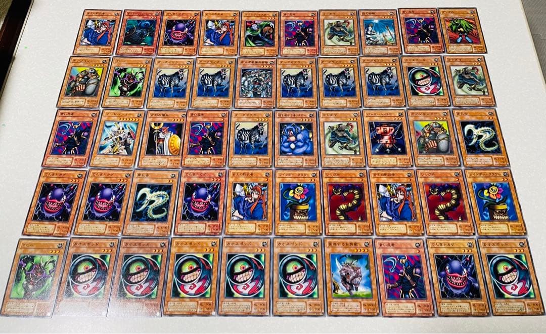 遊戯王 ノーマルカード まとめ売り 1,753枚