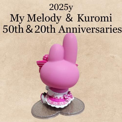 サンリオ　おまとめ60個超　キティ　マイメロ　1994年～2025年　平成レトロ