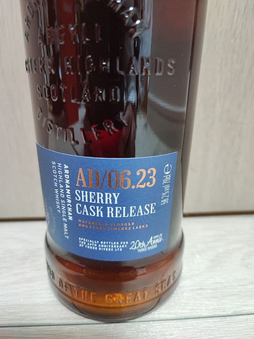 アードナムルッカン　シェリーカスク　for スリーリバーズ20周年記念