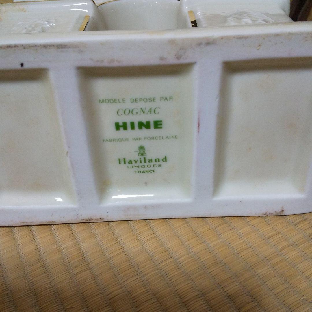 古酒 ナポレオン 凱旋門 HINE コニャック