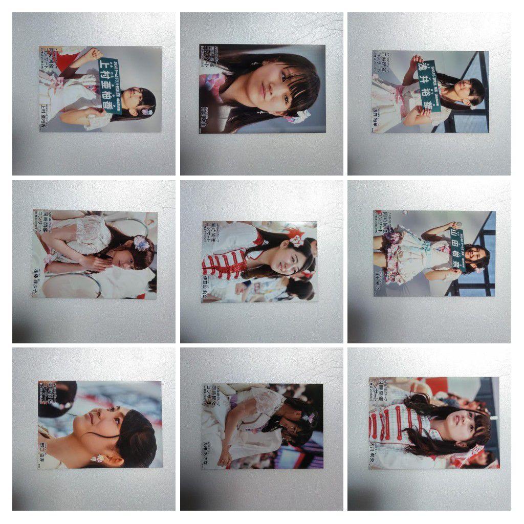 AKB48　同時開催コンサート