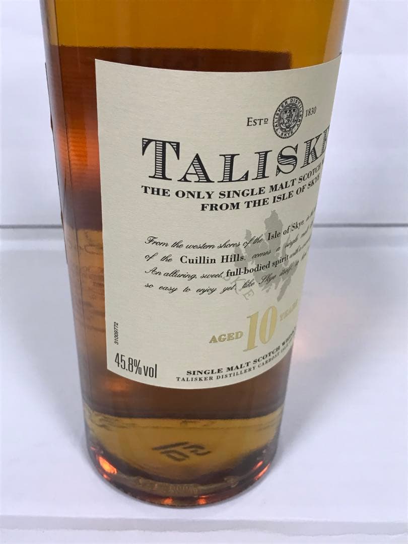 旧ボトル【☆TALISKER】10年