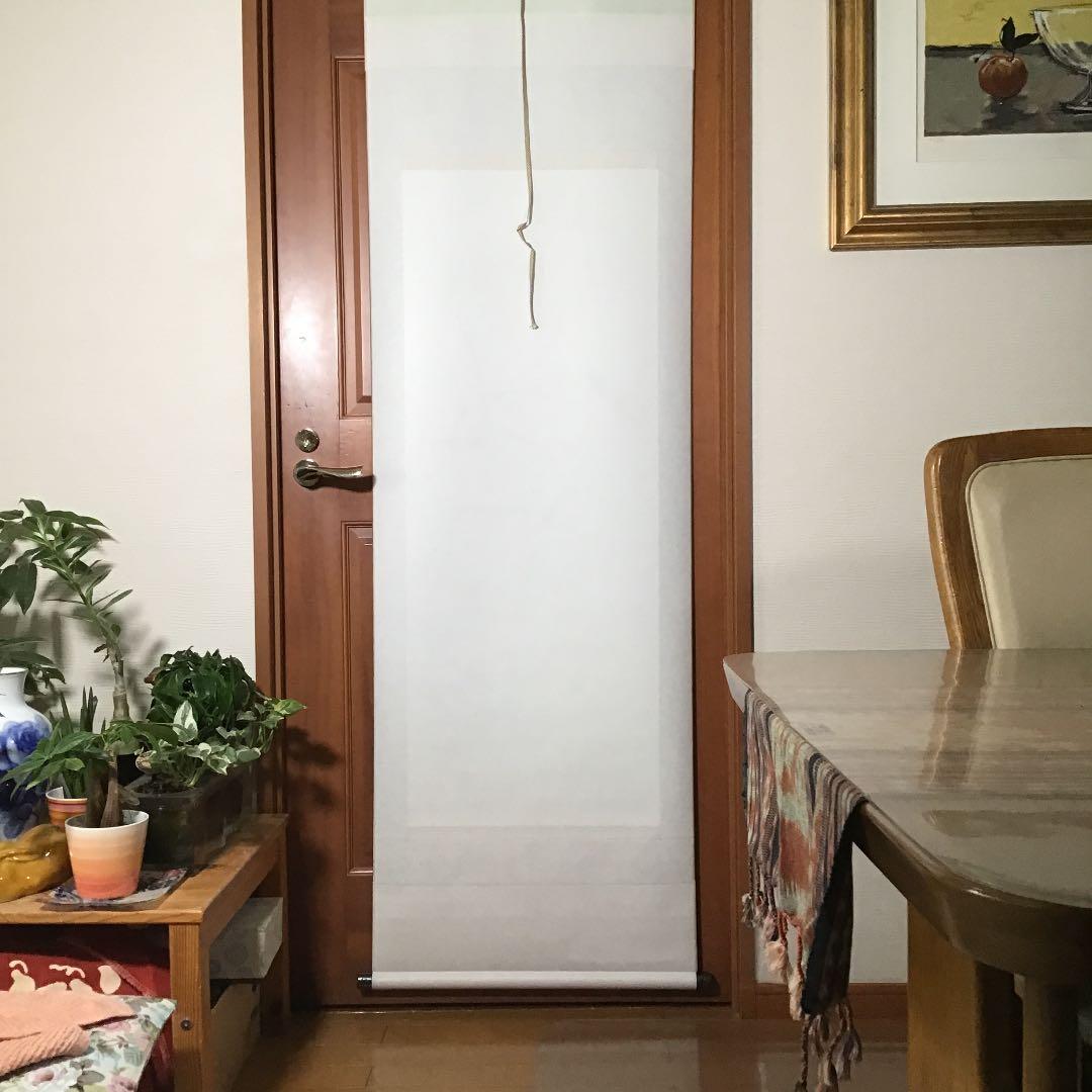 『生活応援うー特価』　田村竹世　『秋草に白鷺』　掛け軸