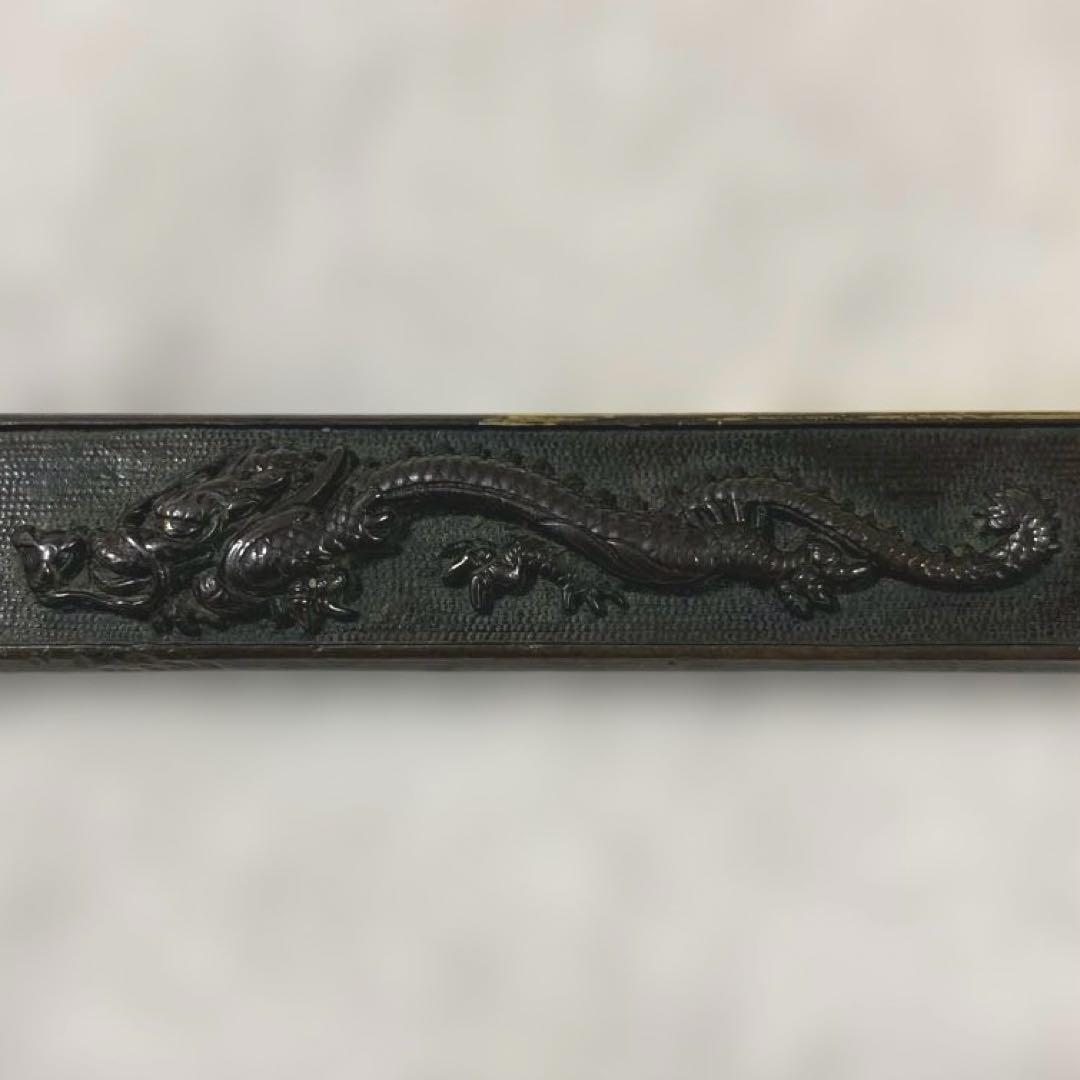 B-40 小柄　在銘　龍図　武具　刀装具　日本刀　時代物　美術品　工芸品　骨董品