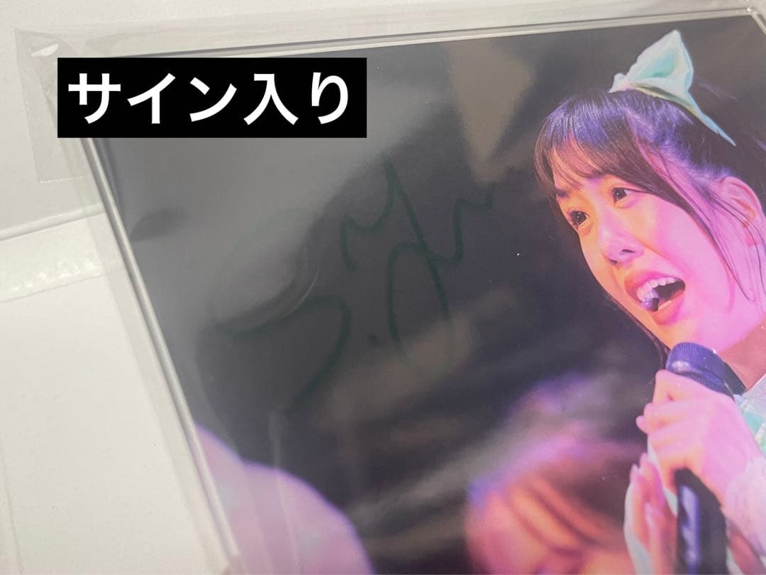 【初期衣装レア】櫻井優衣 サイン入りフォトパネル 新品未開封