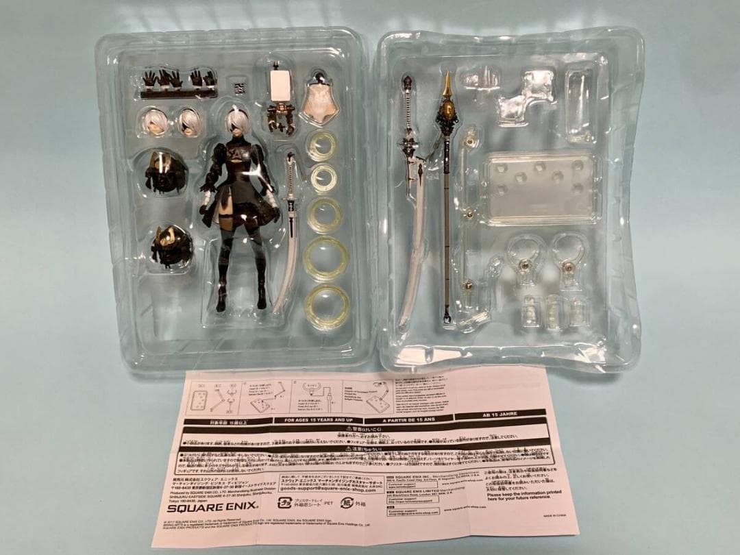 BRING ARTS NieR:Automata ヨルハ二号B型 Ver2.0