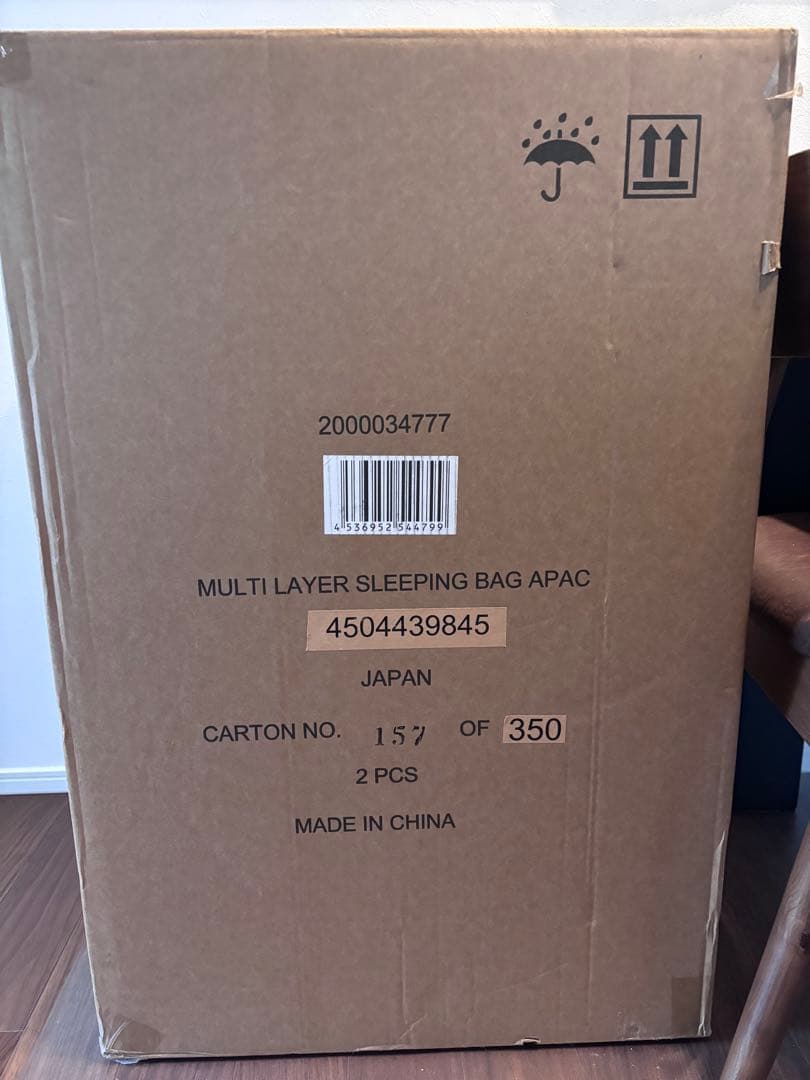 (Coleman) 寝袋シュラフマルチレイヤースリーピングバッグ オールシーズン